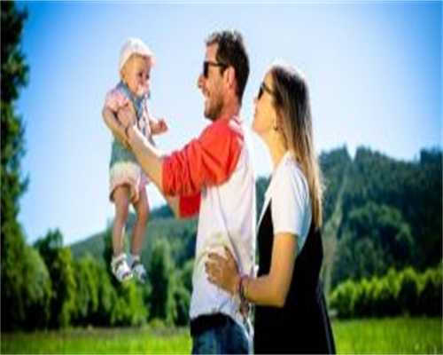 2026乌克兰三代试管流程与费用大揭秘：国内外生殖机构优劣势对比攻略